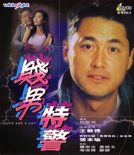 色多多www在线观看免费版
